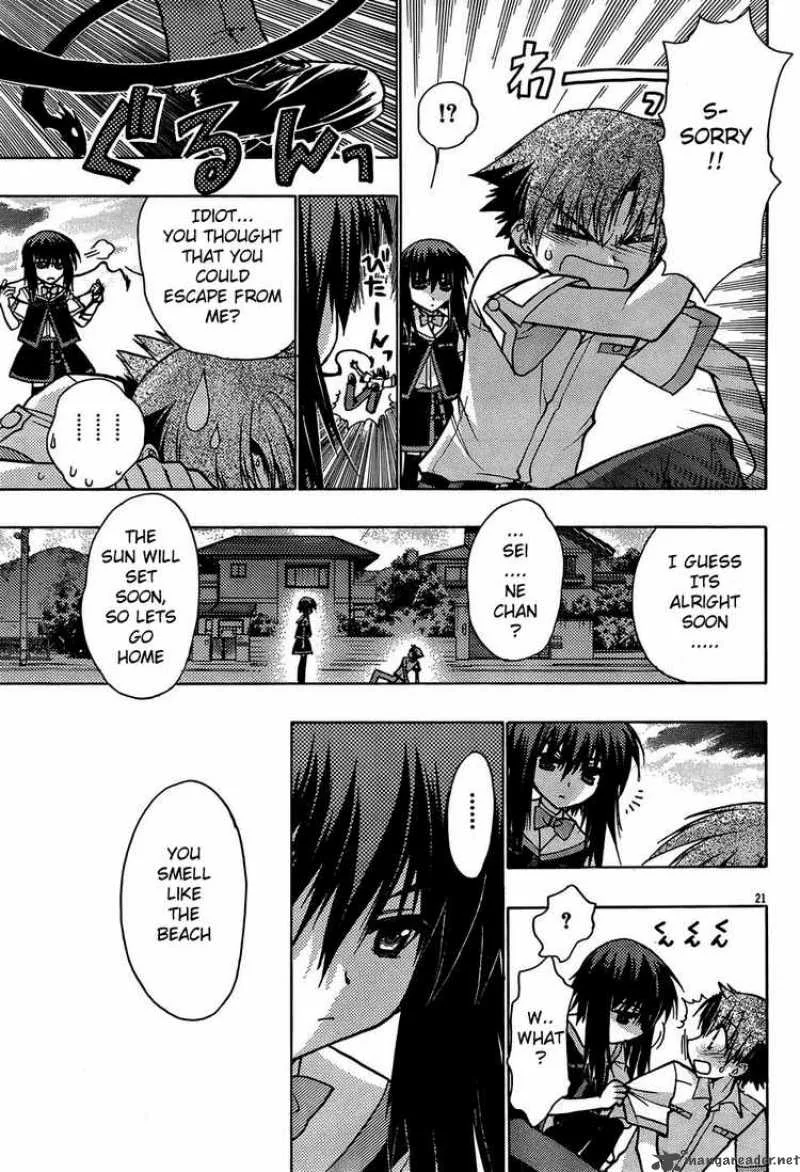 Hekikai no AiON Chapter 16 page 21