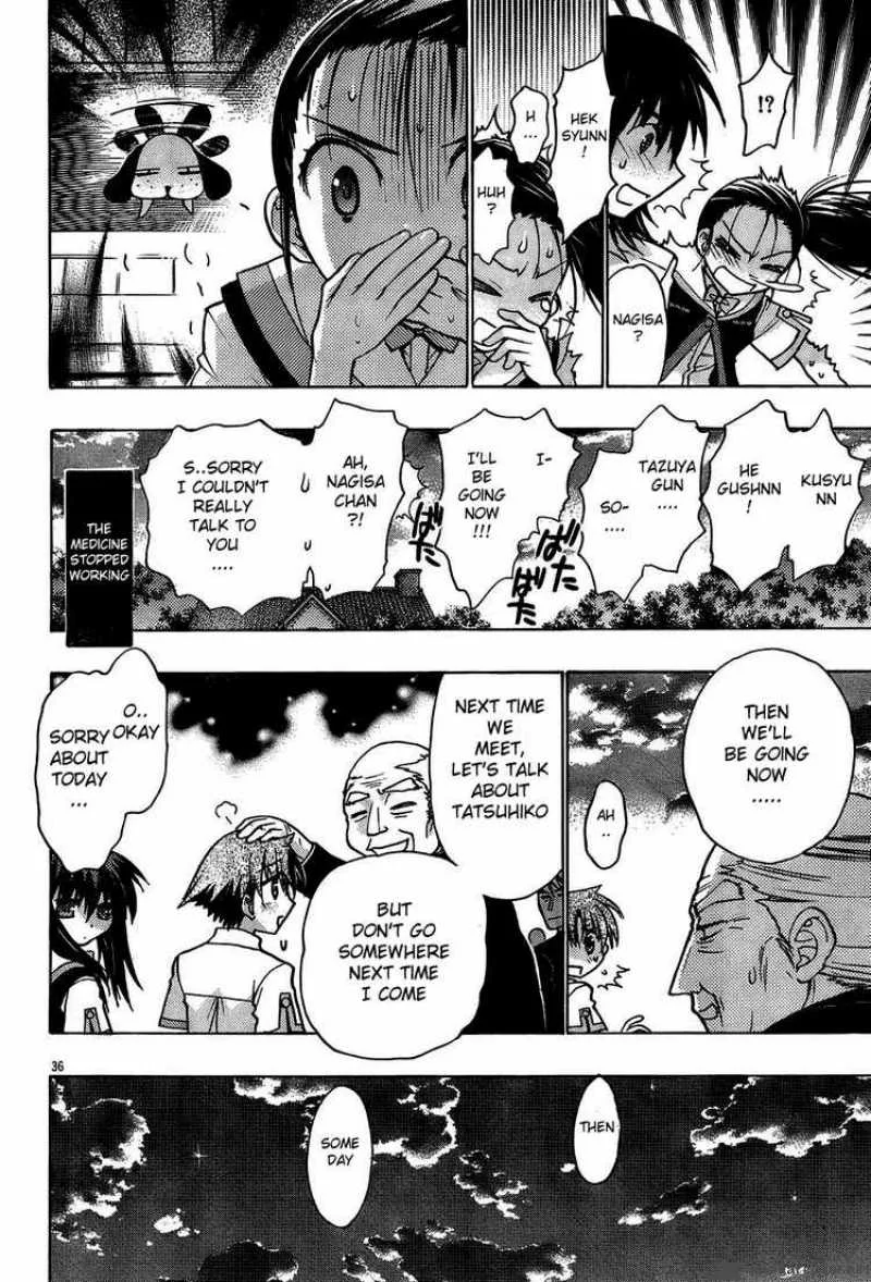 Hekikai no AiON Chapter 16 page 35