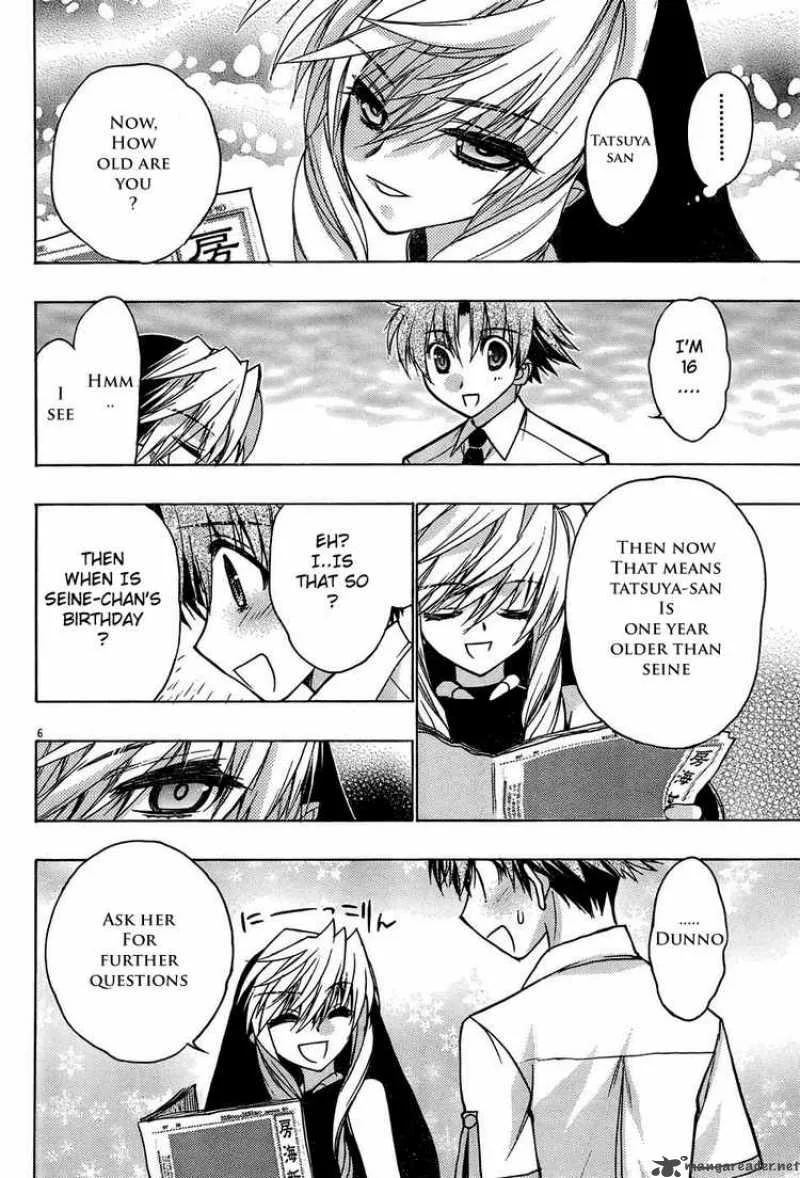 Hekikai no AiON Chapter 17 page 5