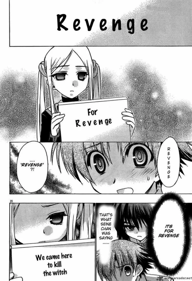 Hekikai no AiON Chapter 17 page 19