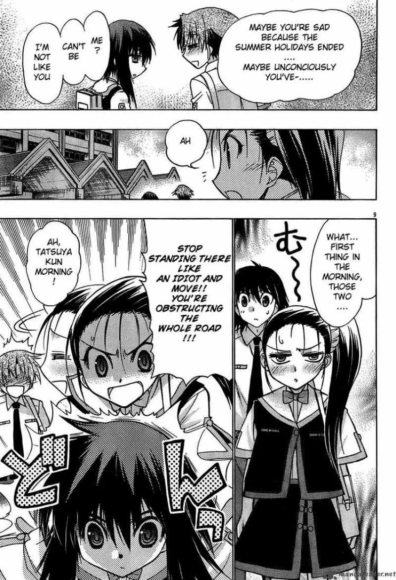 Hekikai no AiON Chapter 17 page 8