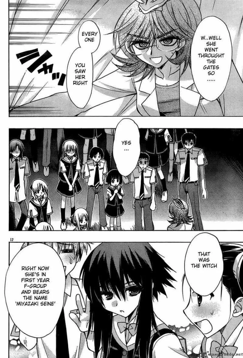 Hekikai no AiON Chapter 17 page 11