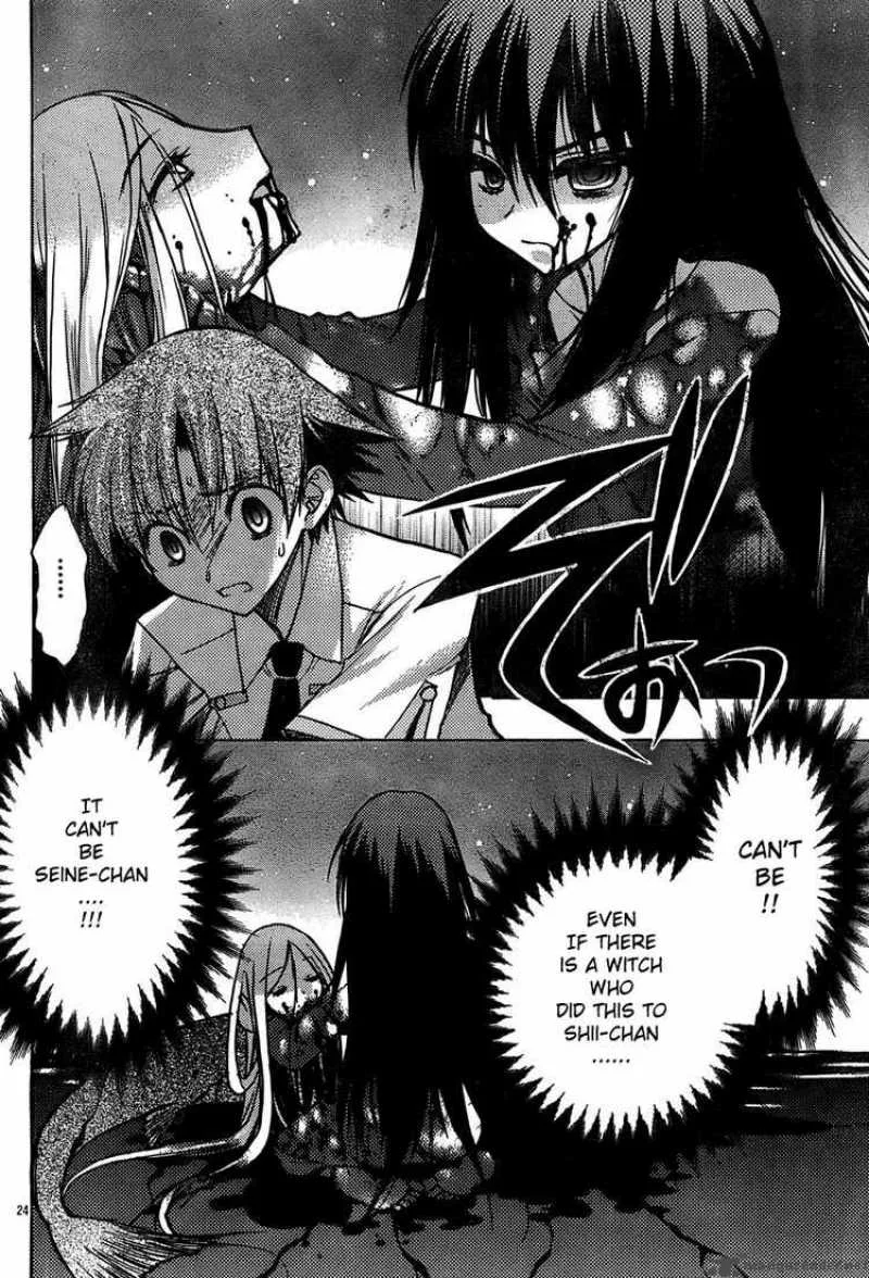 Hekikai no AiON Chapter 17 page 23