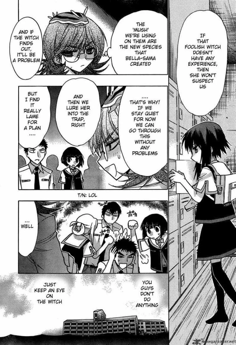 Hekikai no AiON Chapter 17 page 12