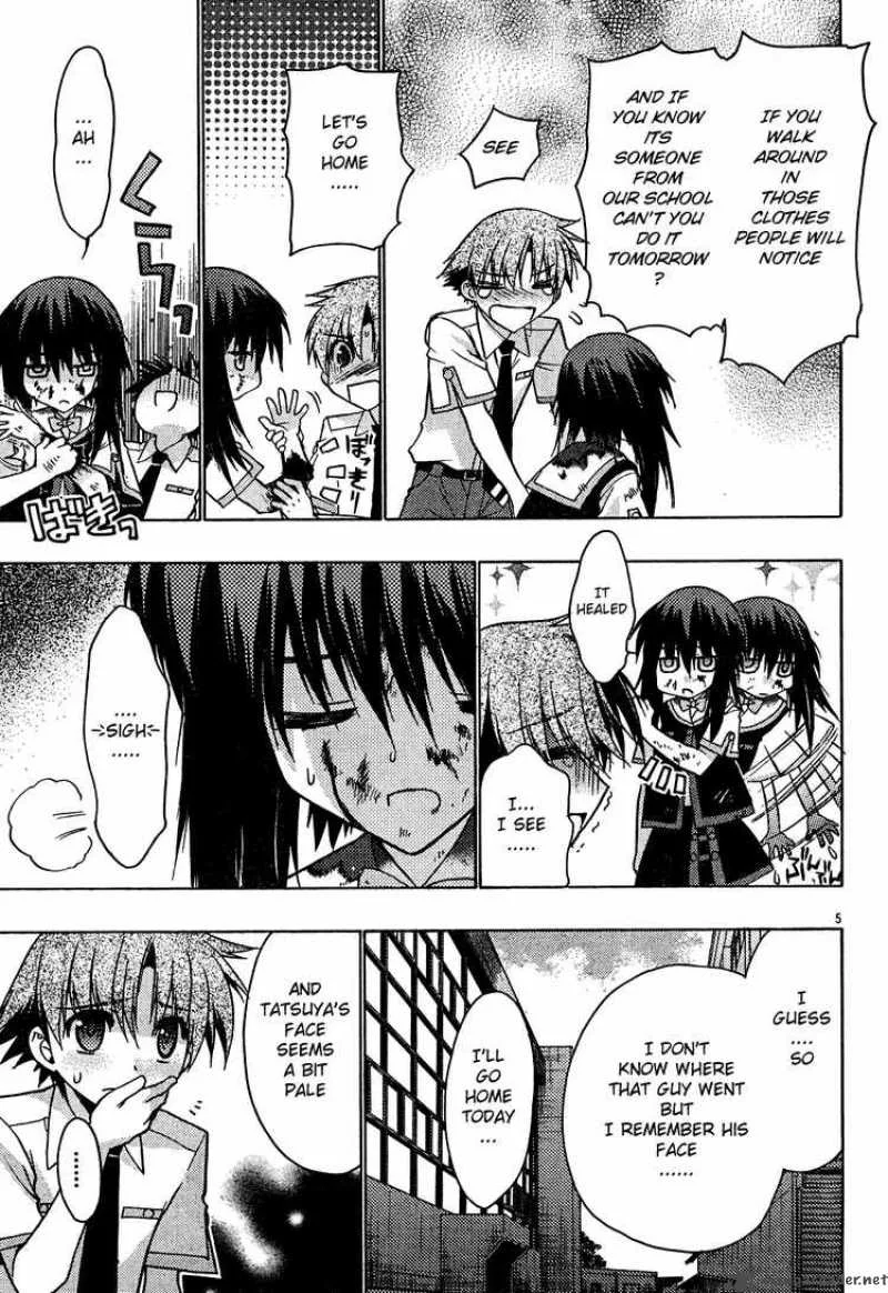Hekikai no AiON Chapter 18 page 5