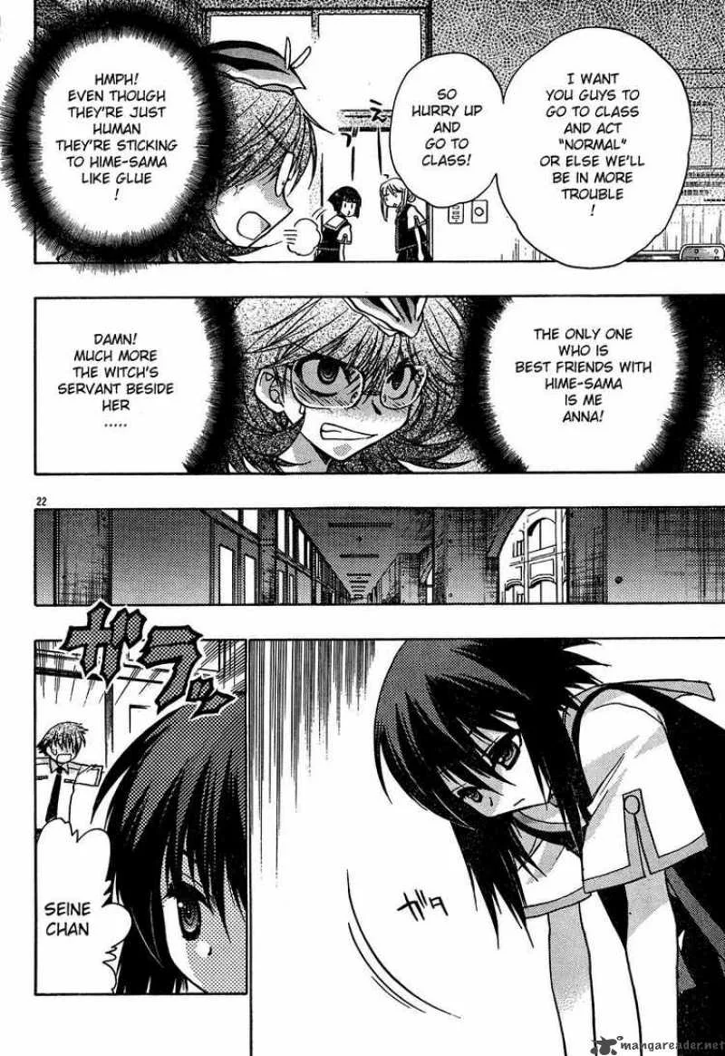 Hekikai no AiON Chapter 18 page 22