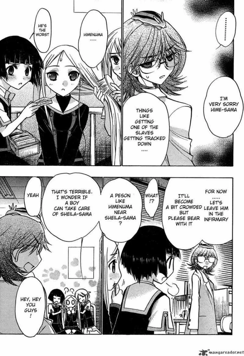 Hekikai no AiON Chapter 18 page 21