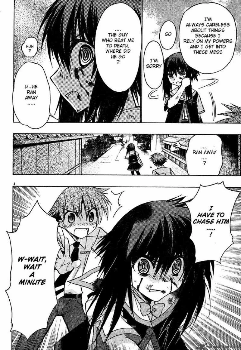 Hekikai no AiON Chapter 18 page 4