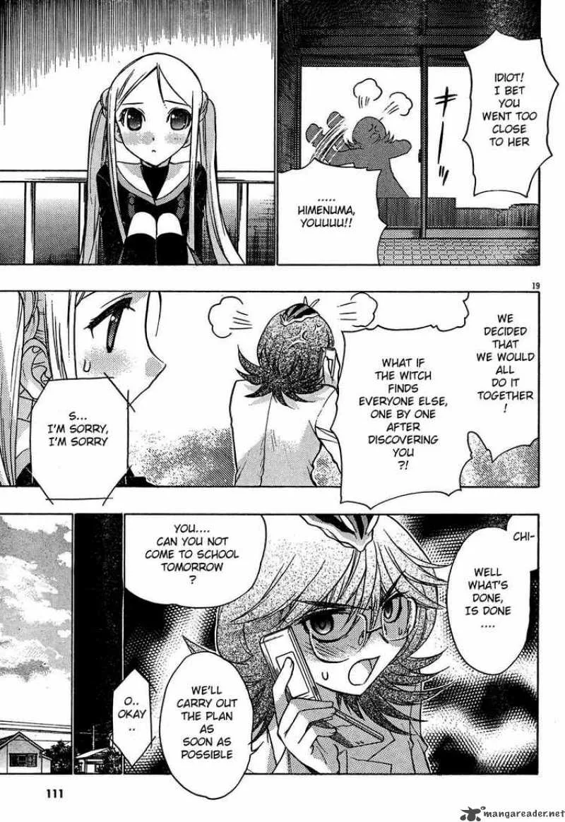 Hekikai no AiON Chapter 18 page 19