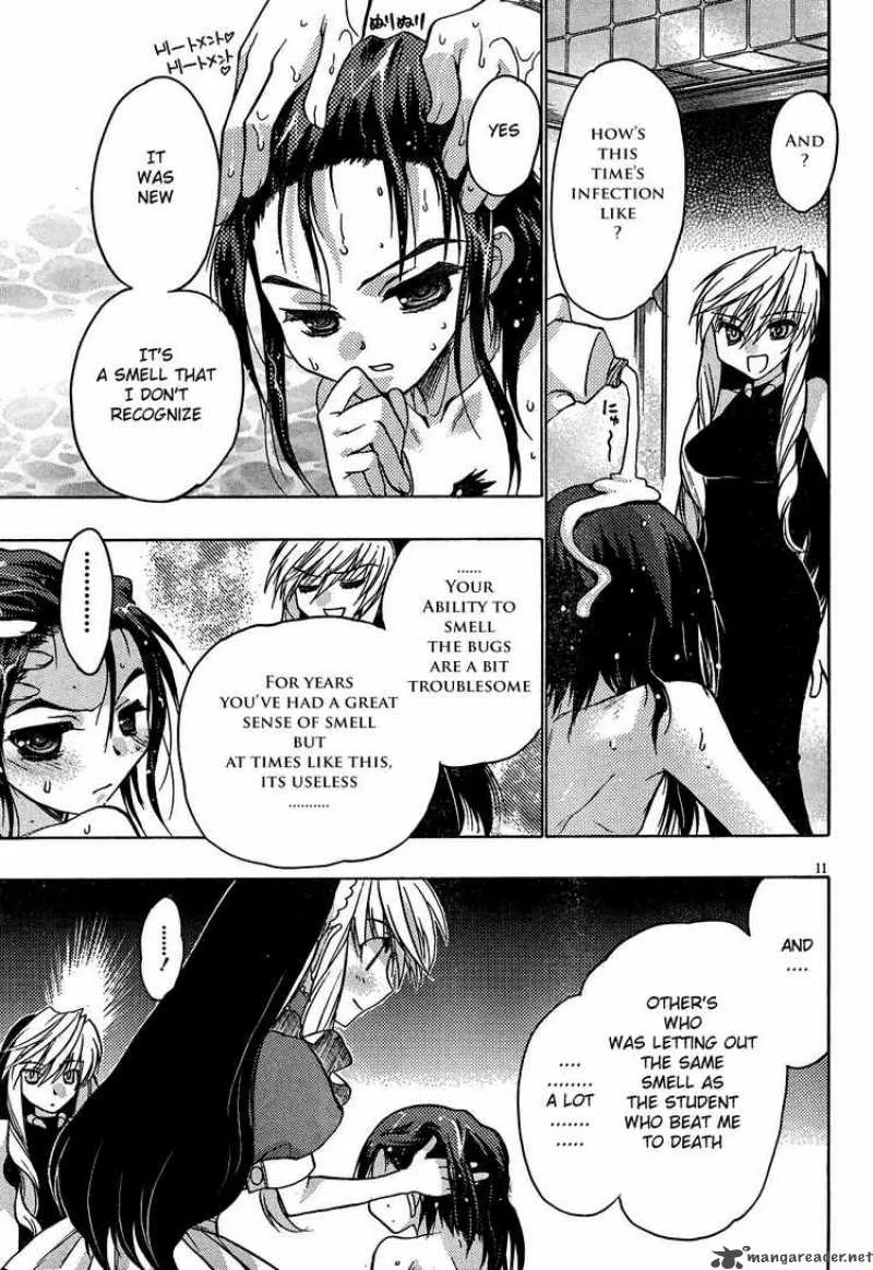 Hekikai no AiON Chapter 18 page 11
