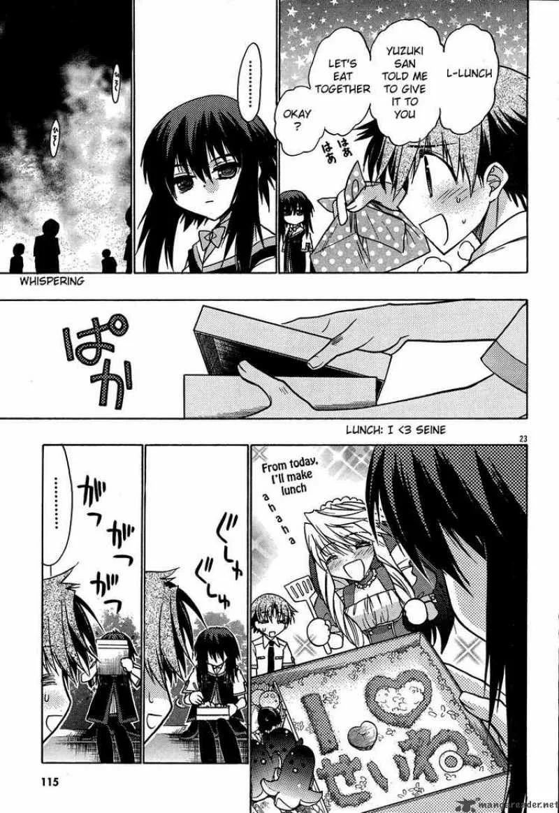 Hekikai no AiON Chapter 18 page 23