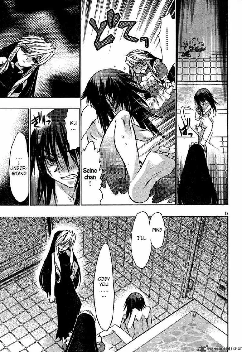Hekikai no AiON Chapter 18 page 15