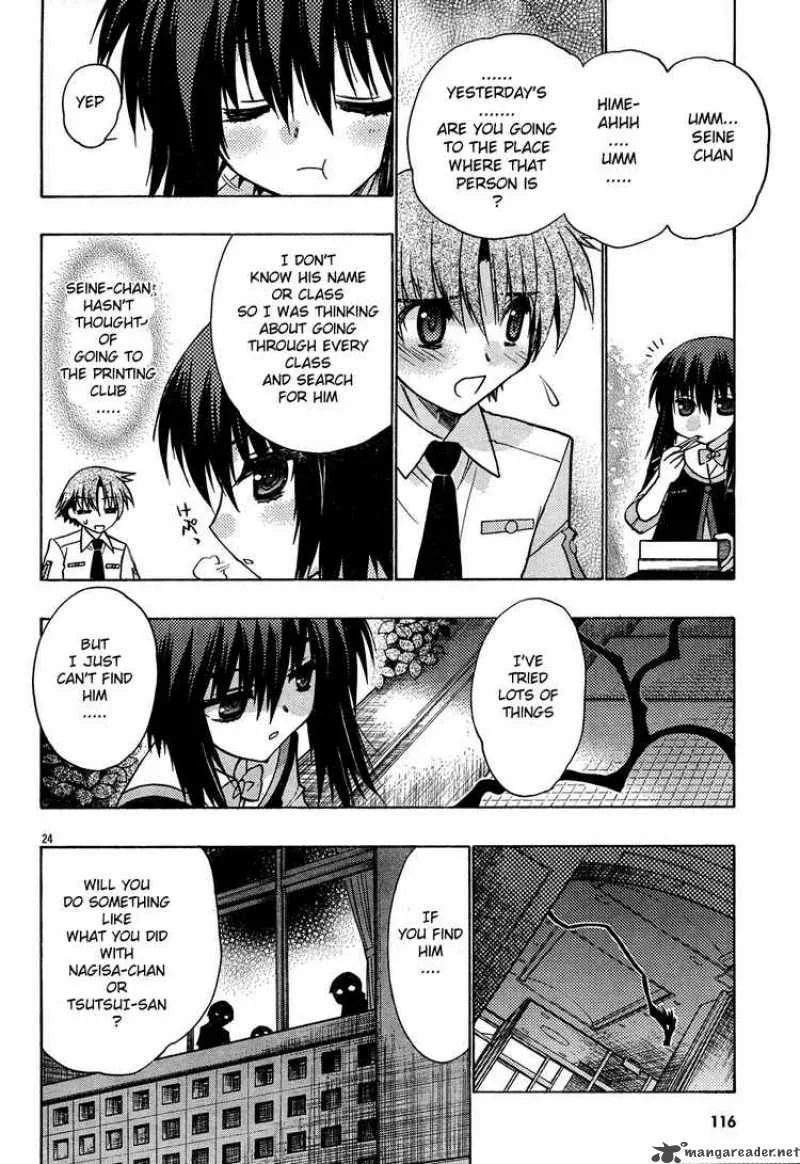Hekikai no AiON Chapter 18 page 24