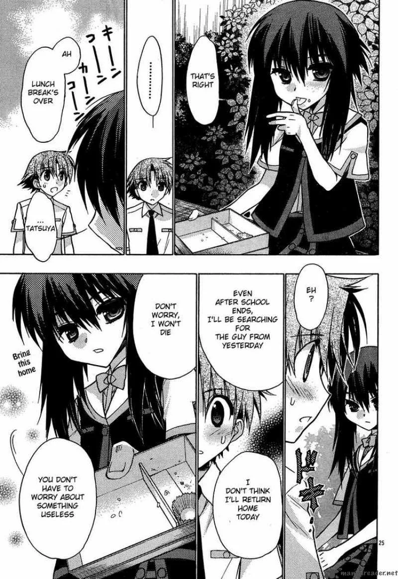 Hekikai no AiON Chapter 18 page 25