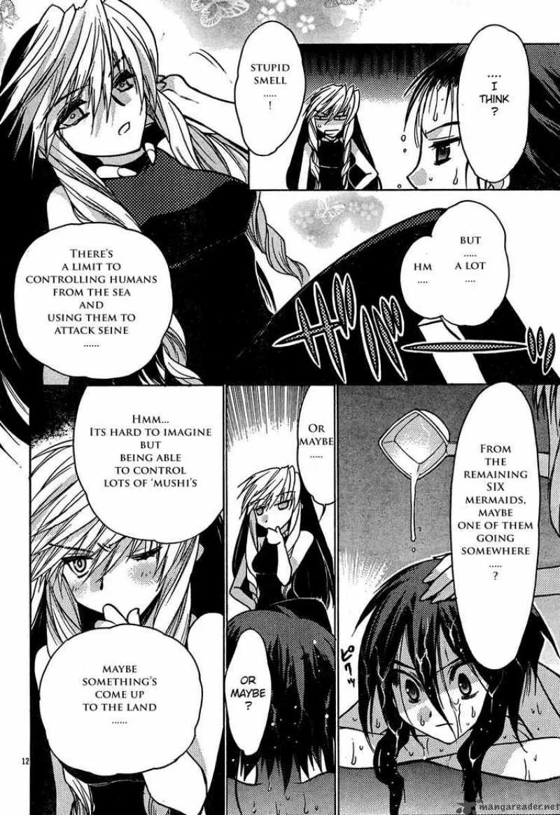Hekikai no AiON Chapter 18 page 12