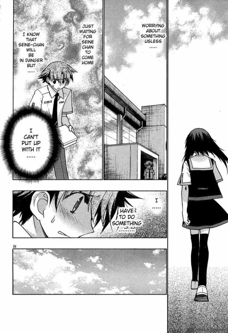 Hekikai no AiON Chapter 18 page 26