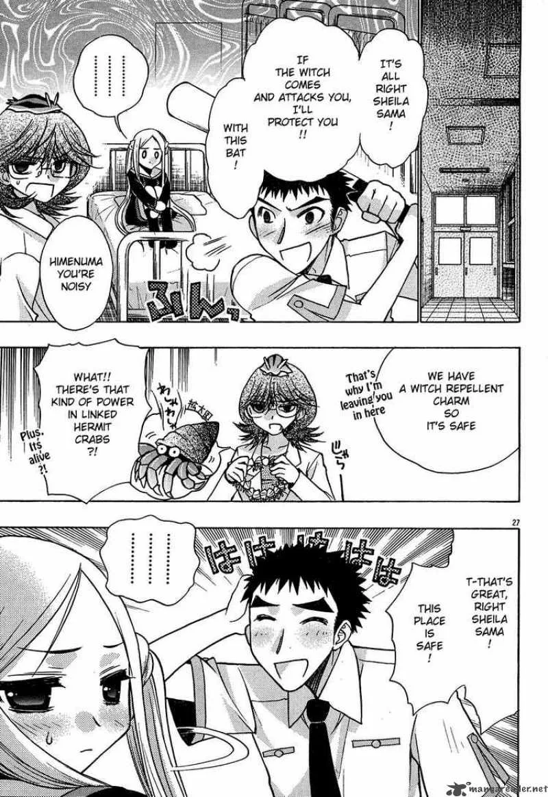 Hekikai no AiON Chapter 18 page 27