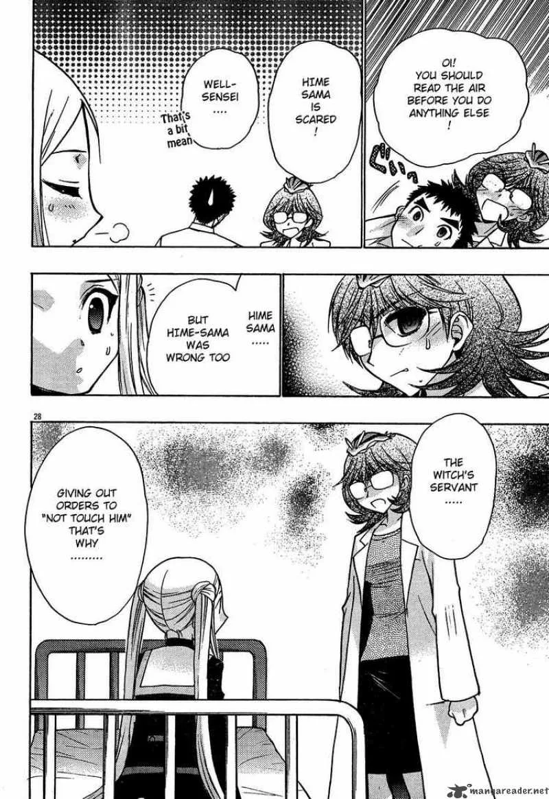 Hekikai no AiON Chapter 18 page 28