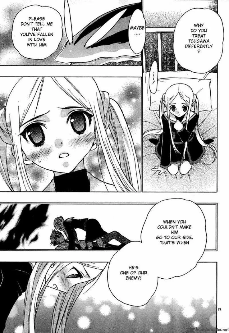 Hekikai no AiON Chapter 18 page 29