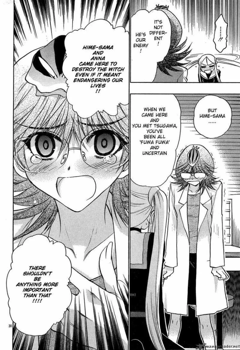 Hekikai no AiON Chapter 18 page 30