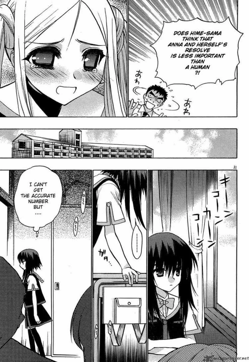 Hekikai no AiON Chapter 18 page 31