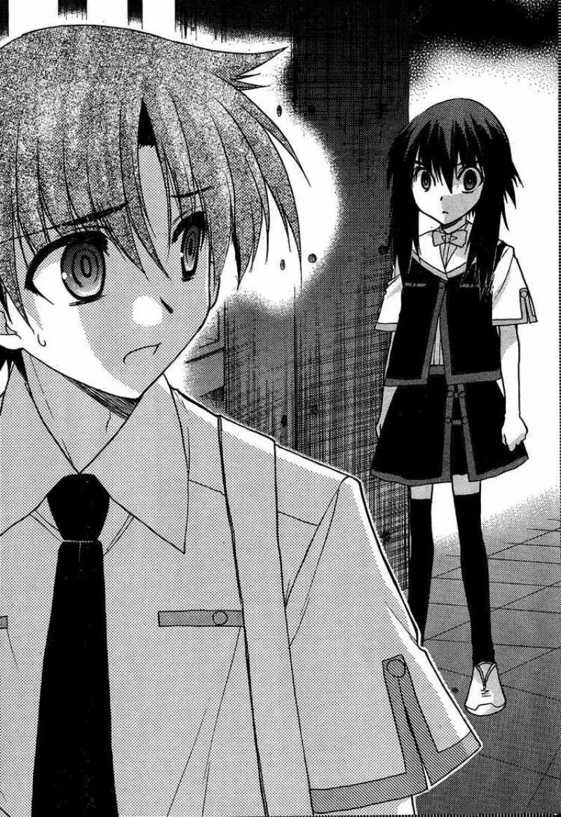 Hekikai no AiON Chapter 18 page 35