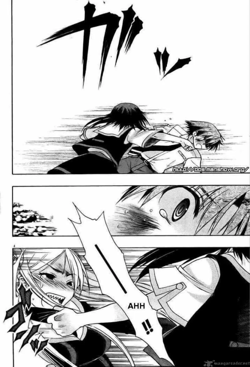 Hekikai no AiON Chapter 19 page 4