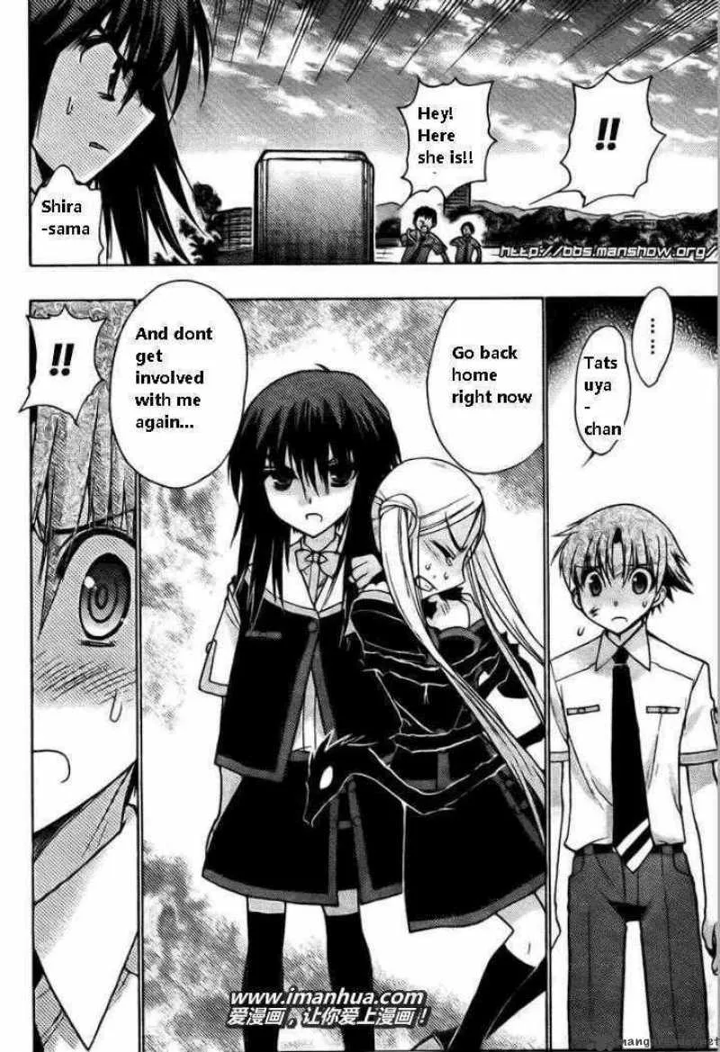 Hekikai no AiON Chapter 19 page 14