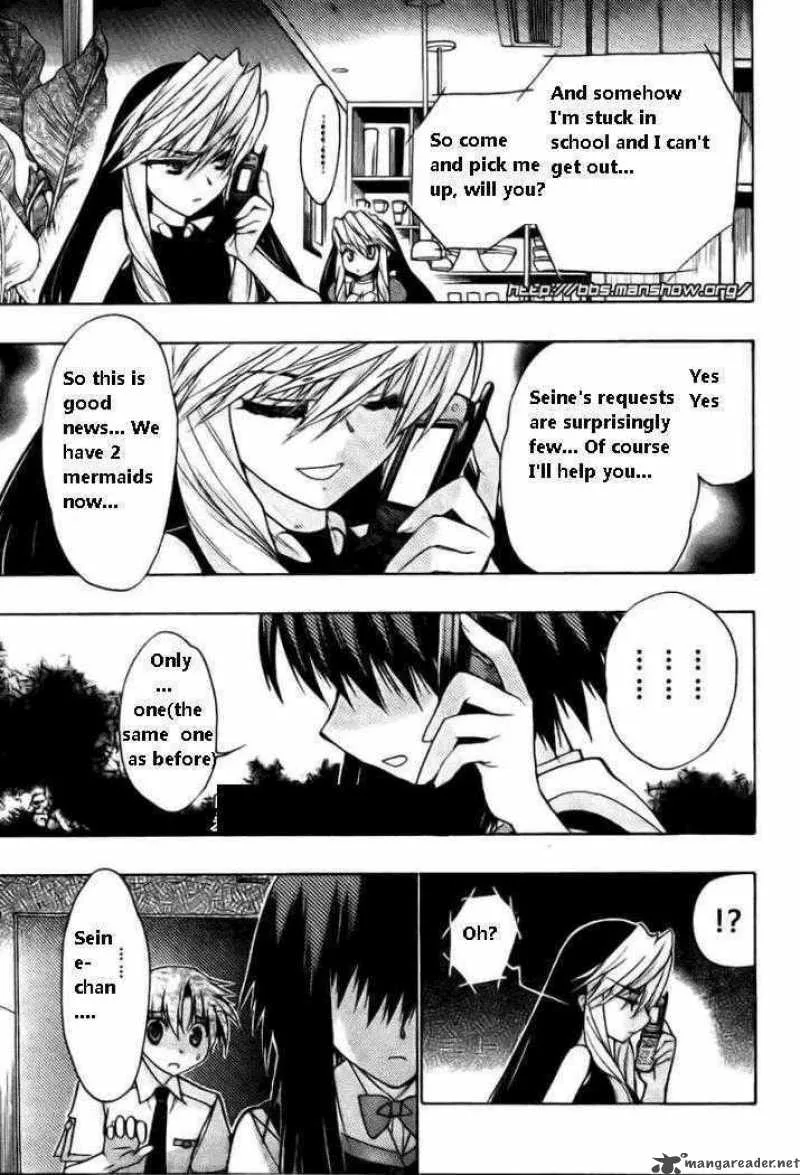 Hekikai no AiON Chapter 19 page 21