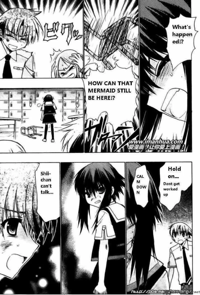Hekikai no AiON Chapter 19 page 25