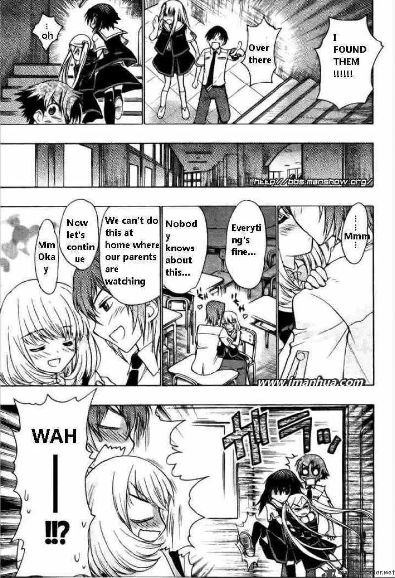 Hekikai no AiON Chapter 19 page 17