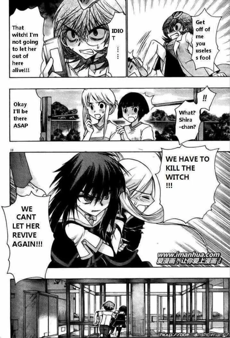 Hekikai no AiON Chapter 19 page 10