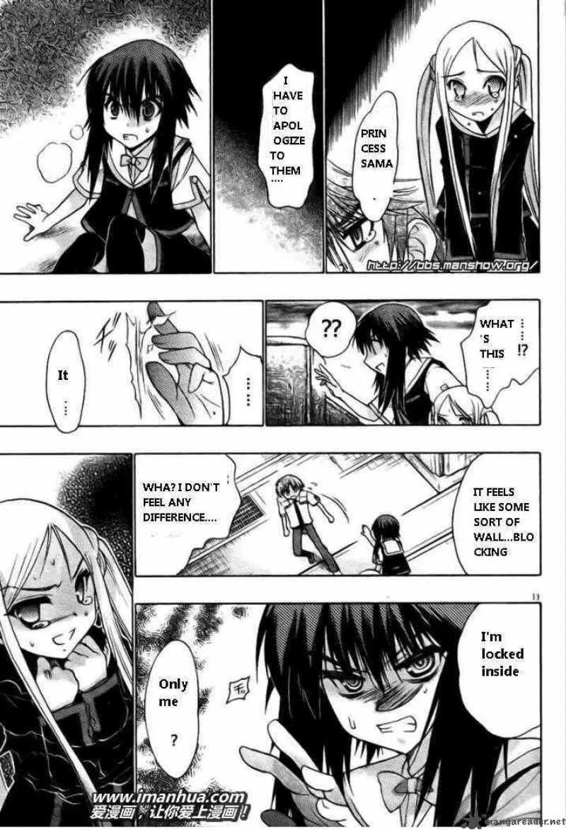 Hekikai no AiON Chapter 19 page 13