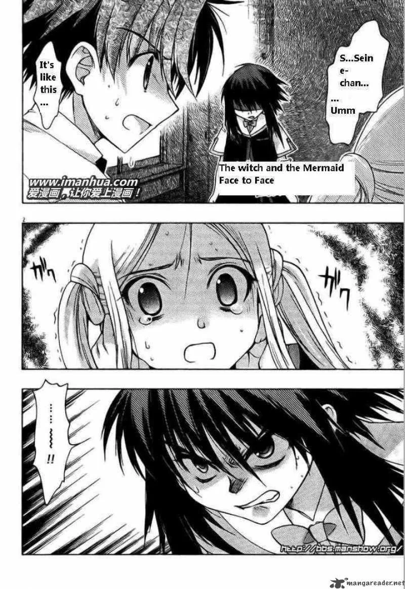 Hekikai no AiON Chapter 19 page 2