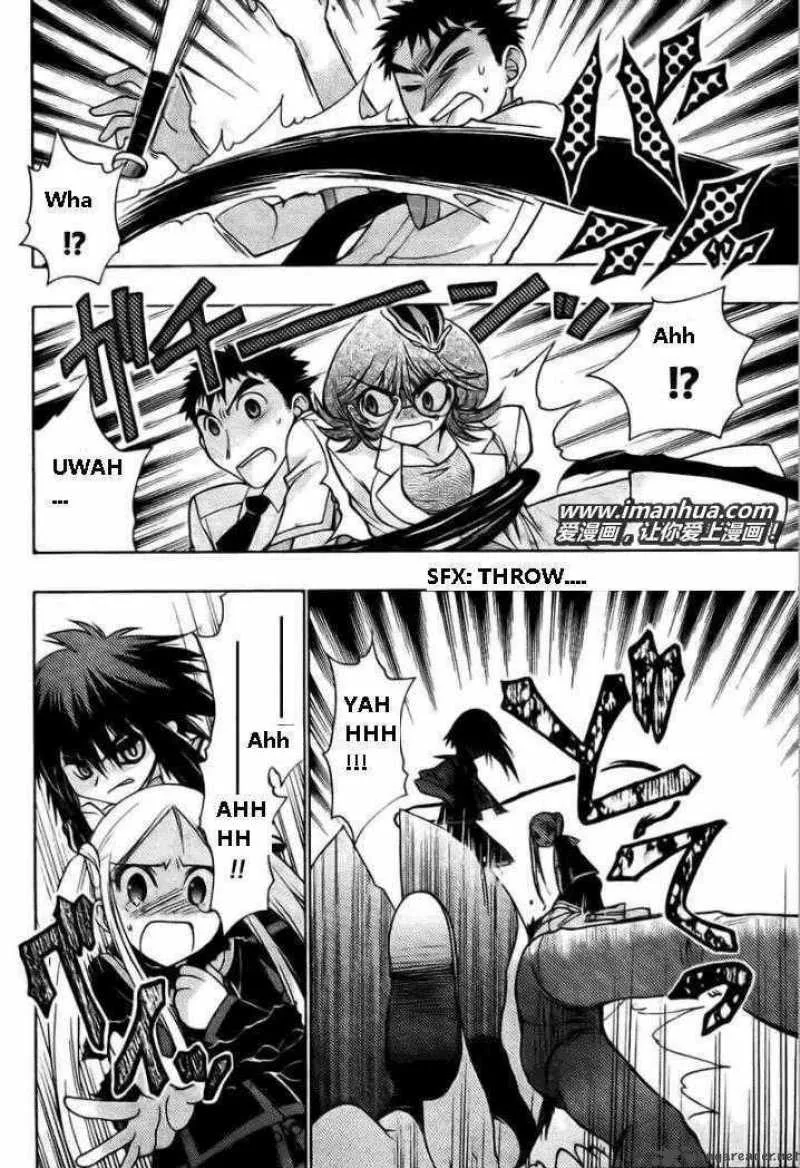 Hekikai no AiON Chapter 19 page 8
