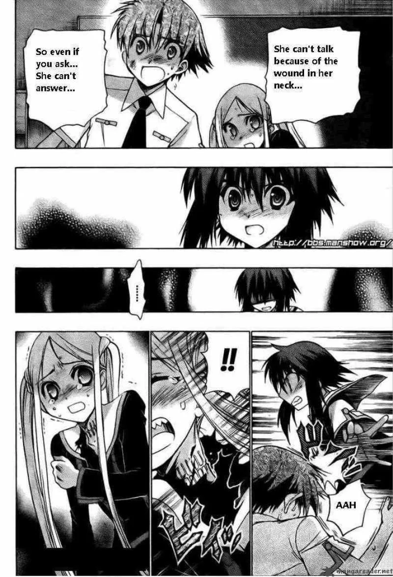 Hekikai no AiON Chapter 19 page 26