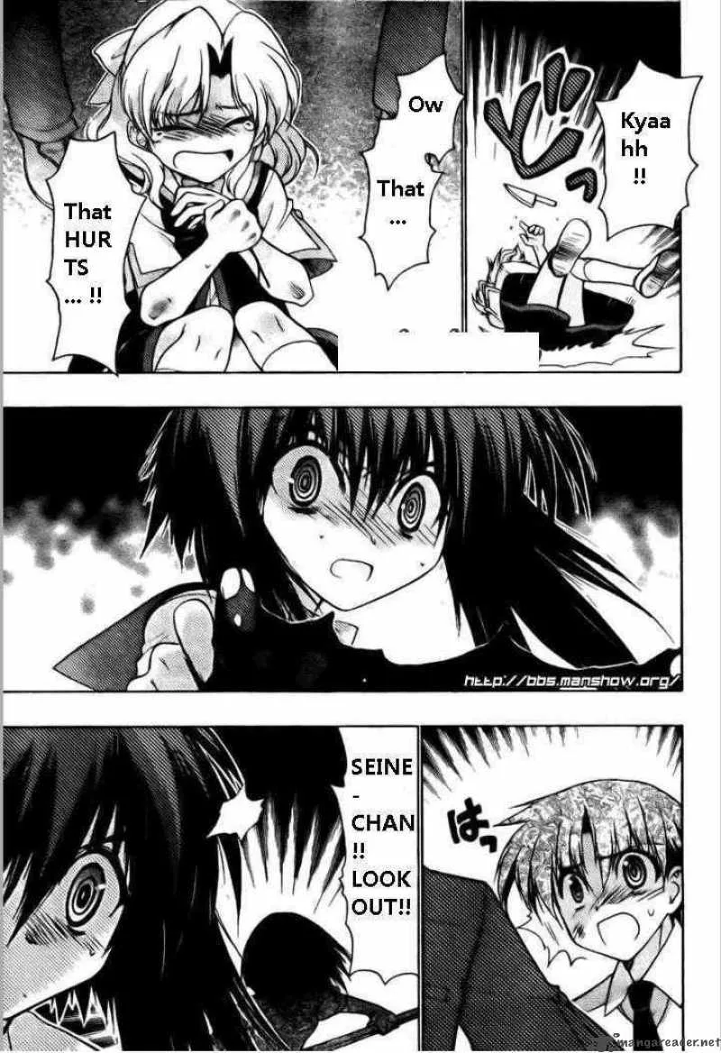 Hekikai no AiON Chapter 19 page 35