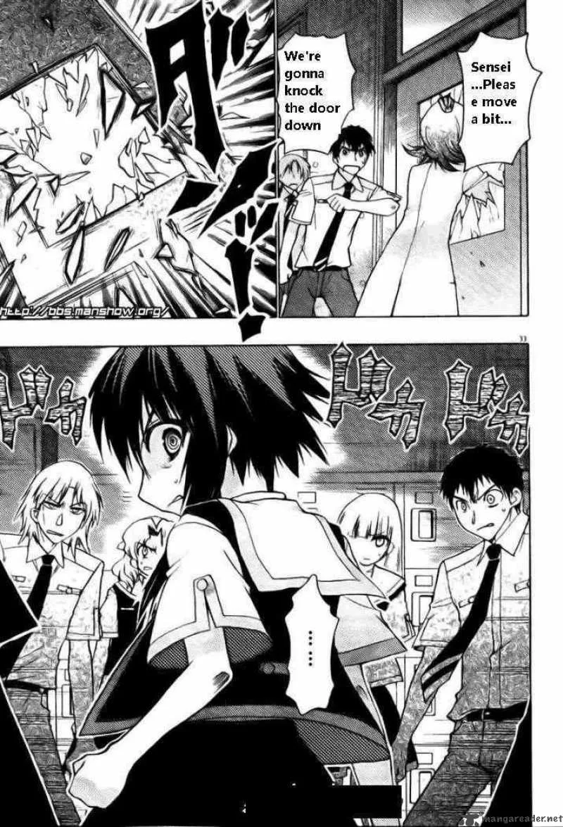 Hekikai no AiON Chapter 19 page 33