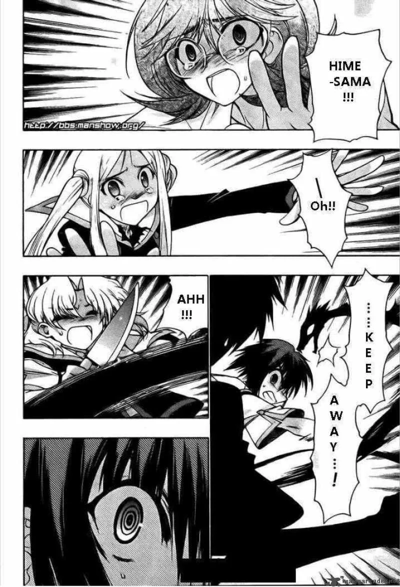 Hekikai no AiON Chapter 19 page 34