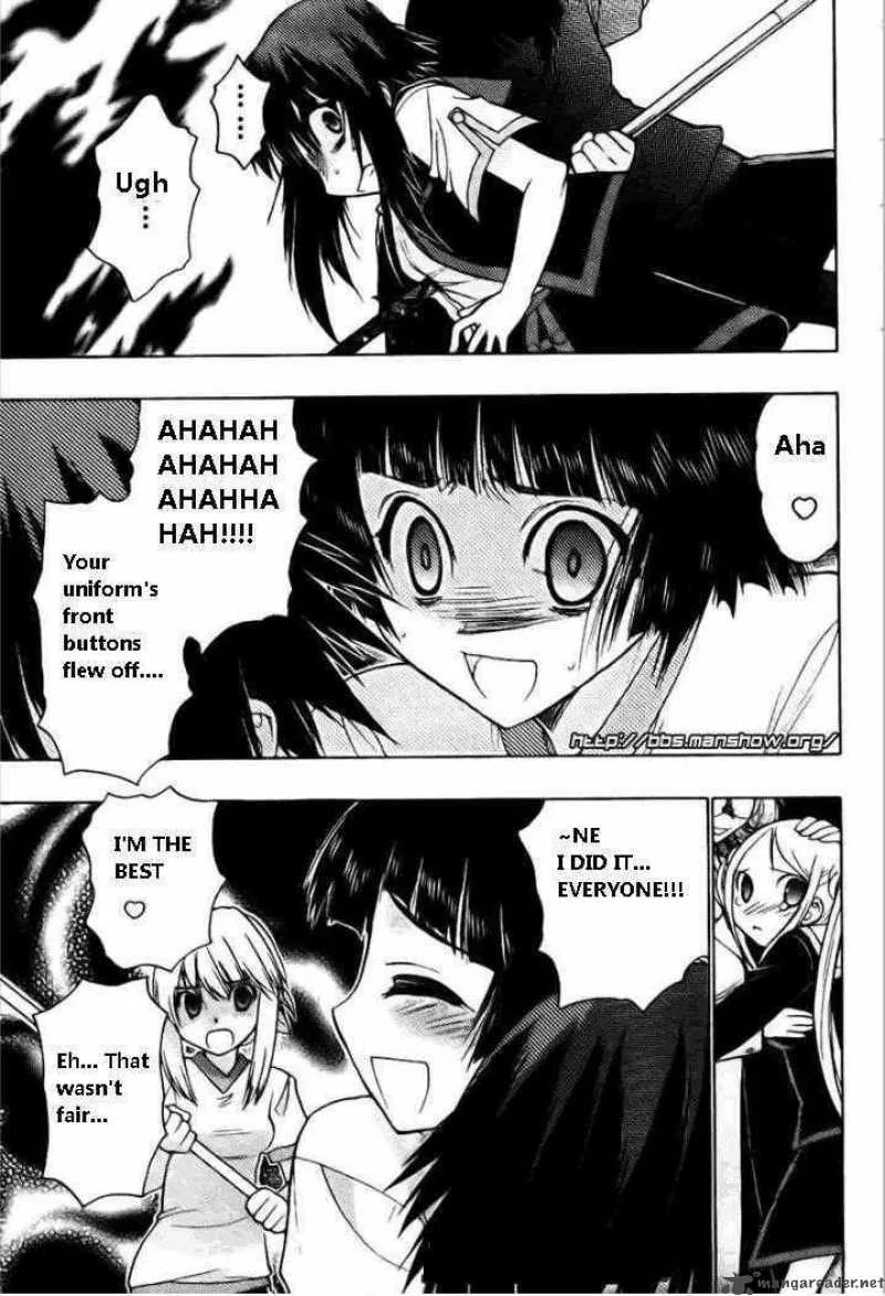 Hekikai no AiON Chapter 19 page 37
