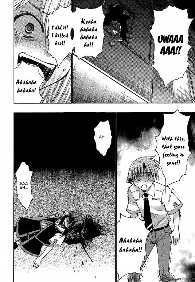 Hekikai no AiON Chapter 2 page 10