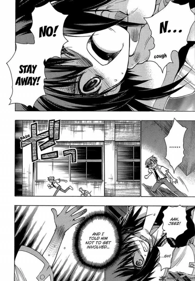 Hekikai no AiON Chapter 2 page 6