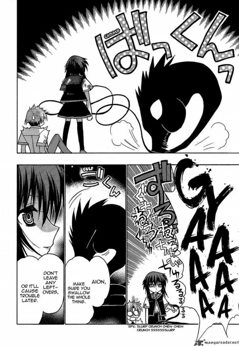 Hekikai no AiON Chapter 2 page 21