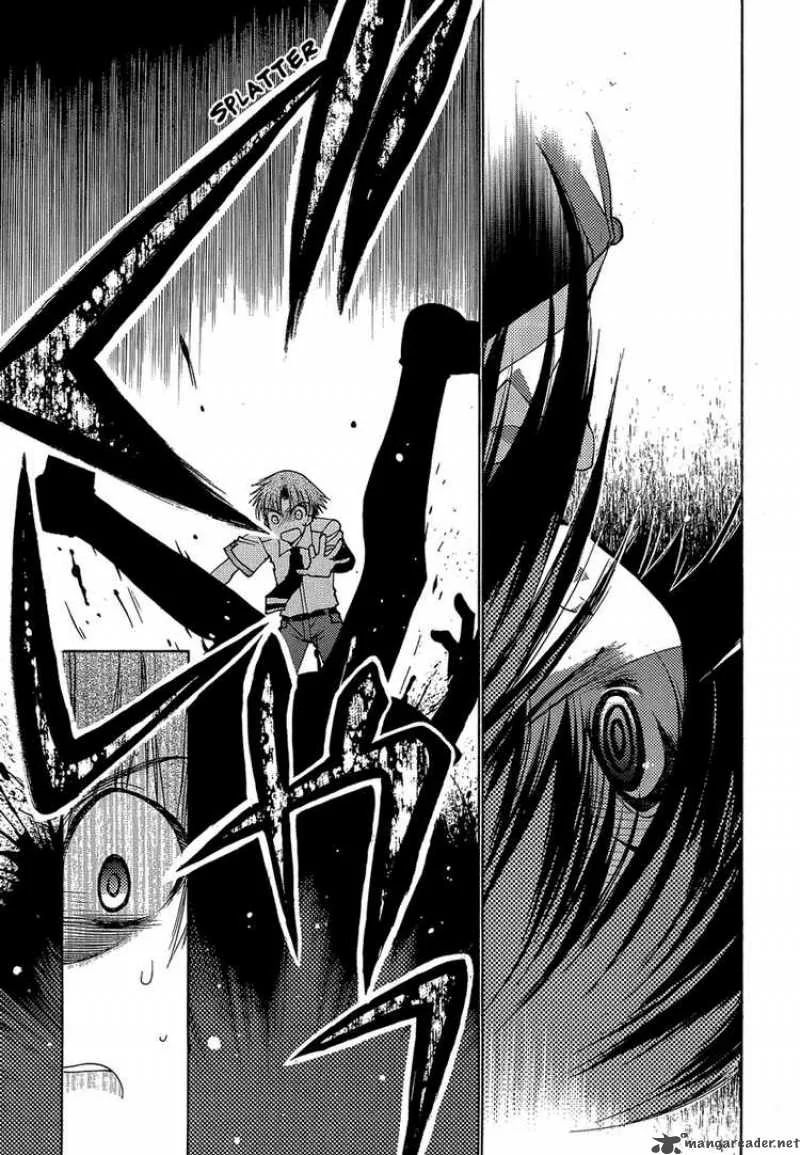 Hekikai no AiON Chapter 2 page 9