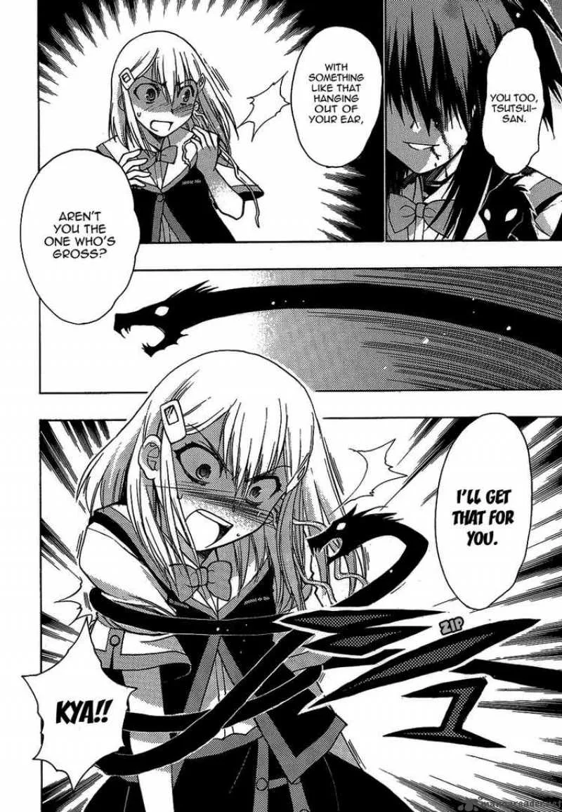 Hekikai no AiON Chapter 2 page 19