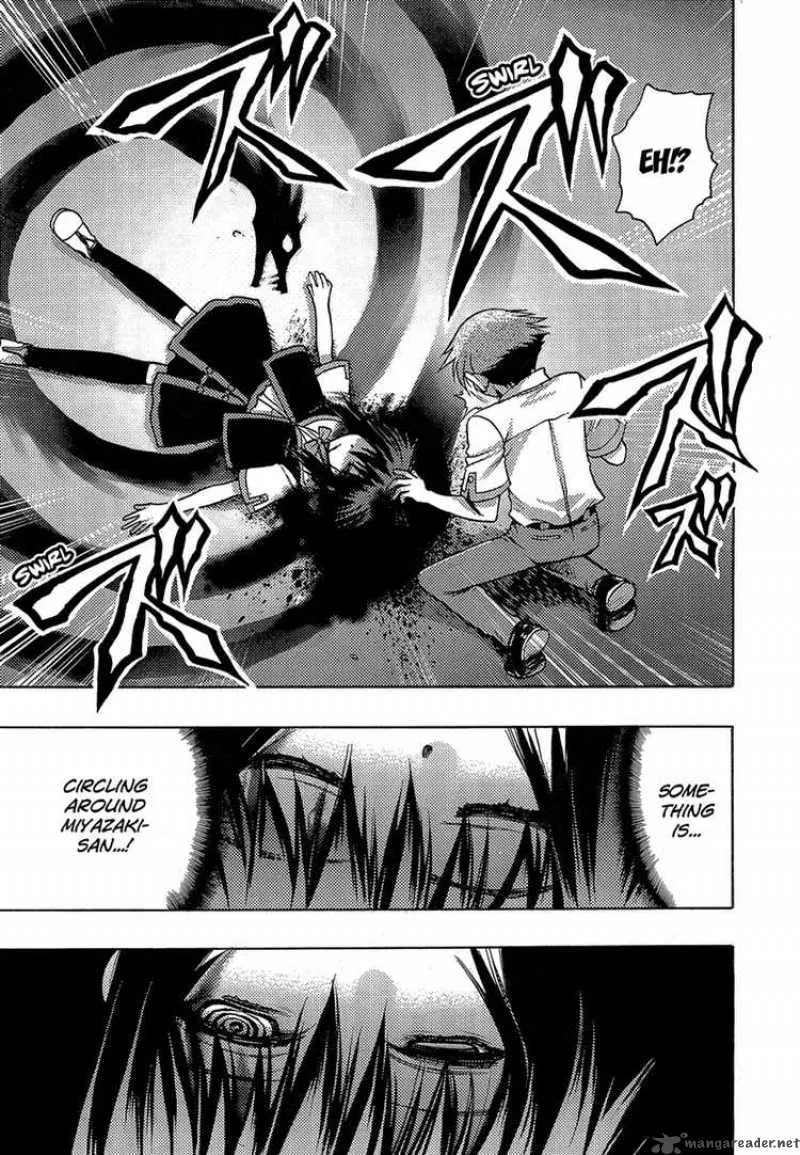 Hekikai no AiON Chapter 2 page 13