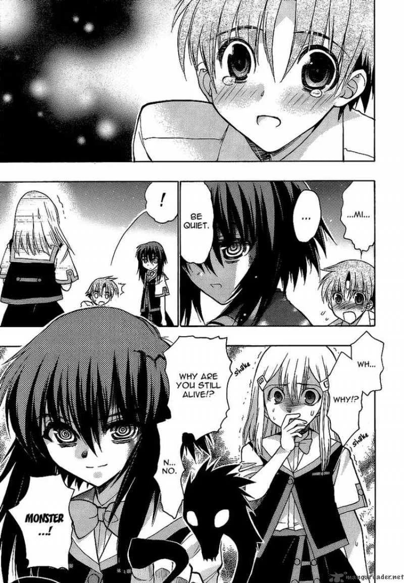 Hekikai no AiON Chapter 2 page 18