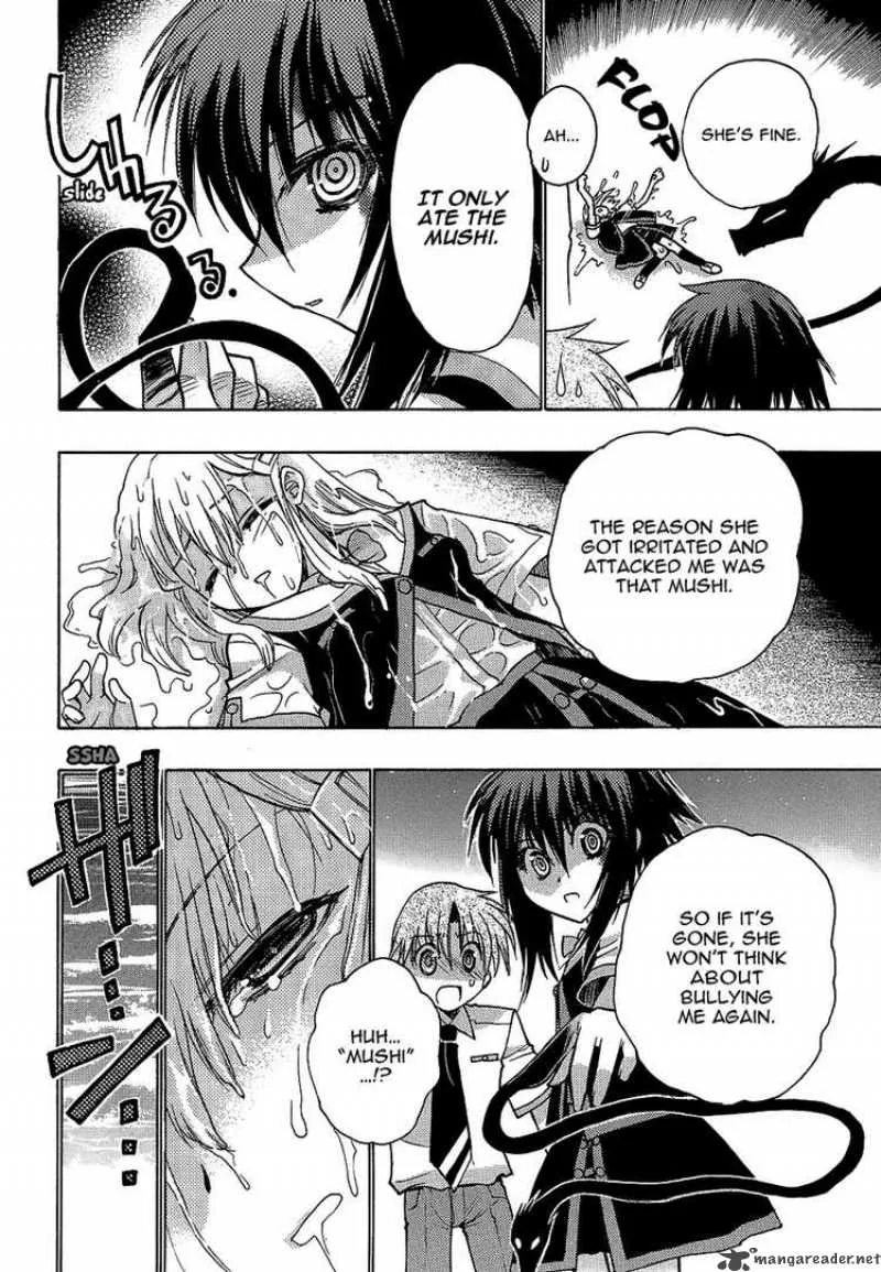 Hekikai no AiON Chapter 2 page 23
