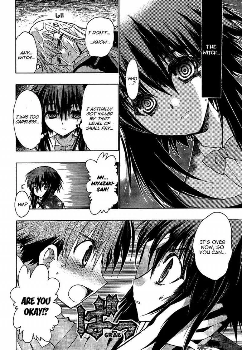 Hekikai no AiON Chapter 2 page 25
