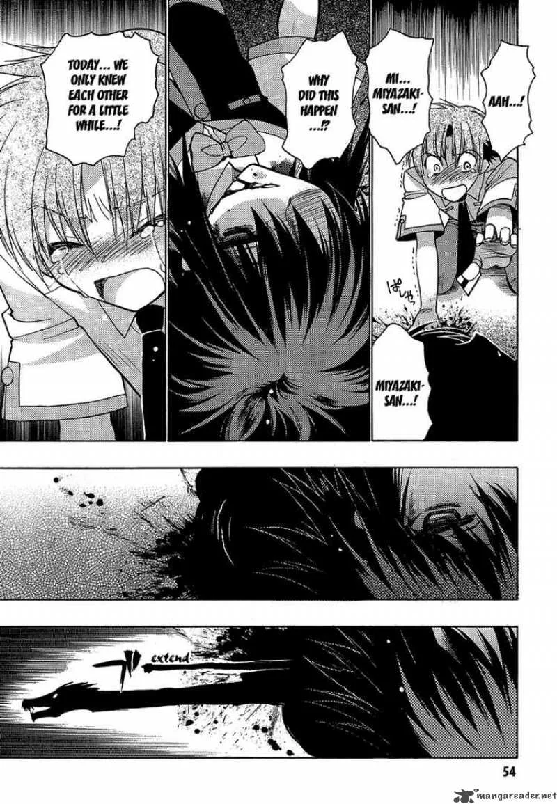 Hekikai no AiON Chapter 2 page 12